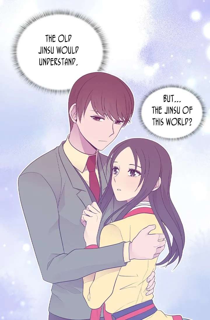 They Say I Was Born A King’s Daughter - Chapter 167 Page 32