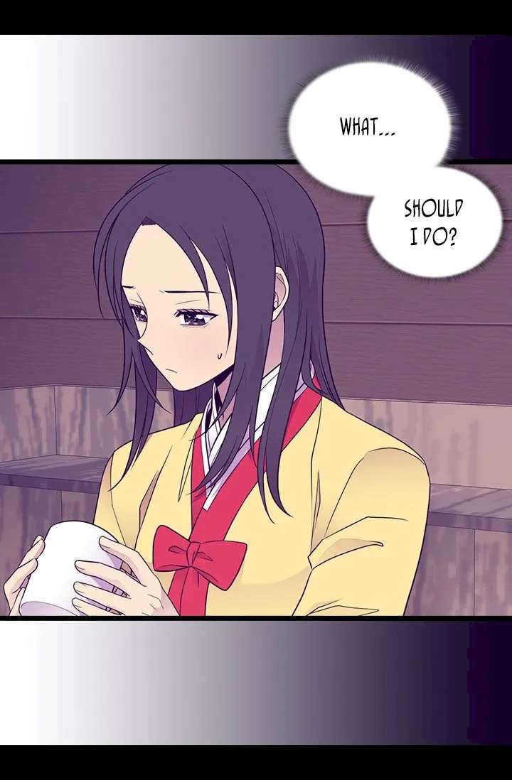 They Say I Was Born A King’s Daughter - Chapter 167 Page 33