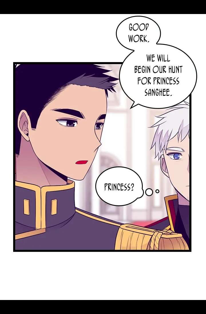 They Say I Was Born A King’s Daughter - Chapter 167 Page 63