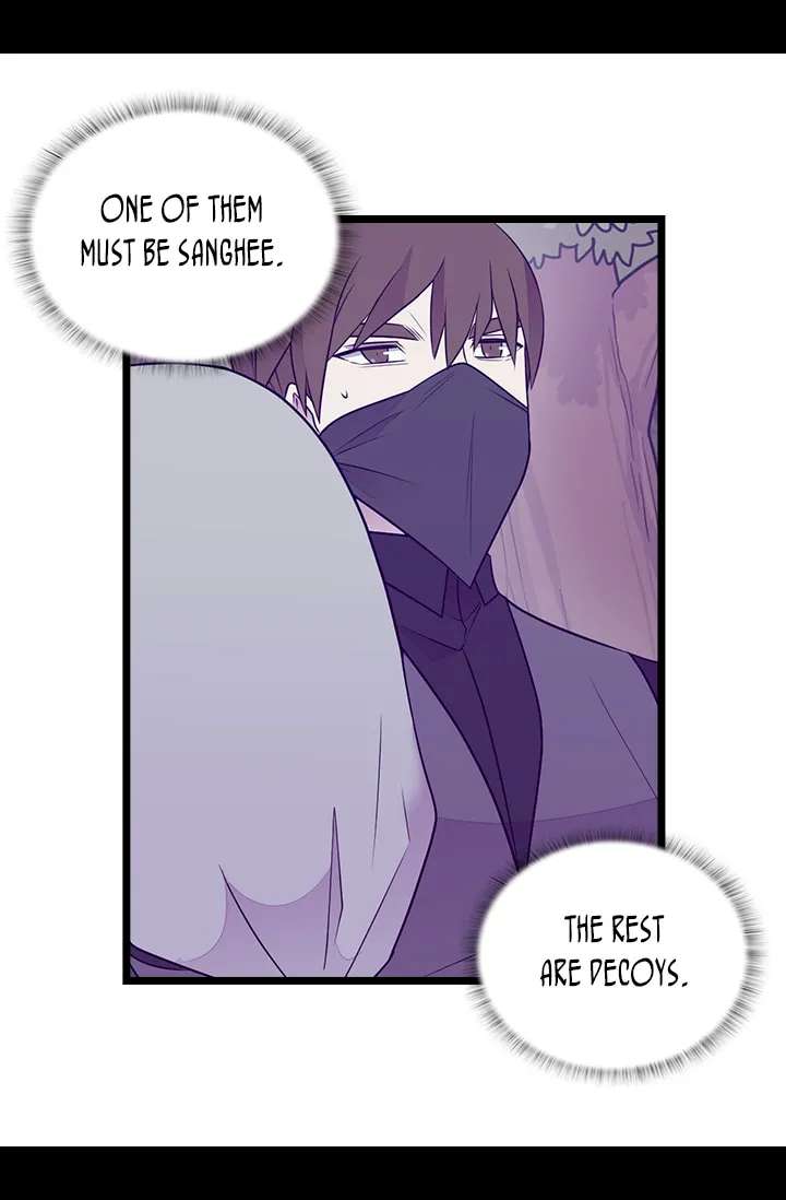 They Say I Was Born A King’s Daughter - Chapter 168 Page 61