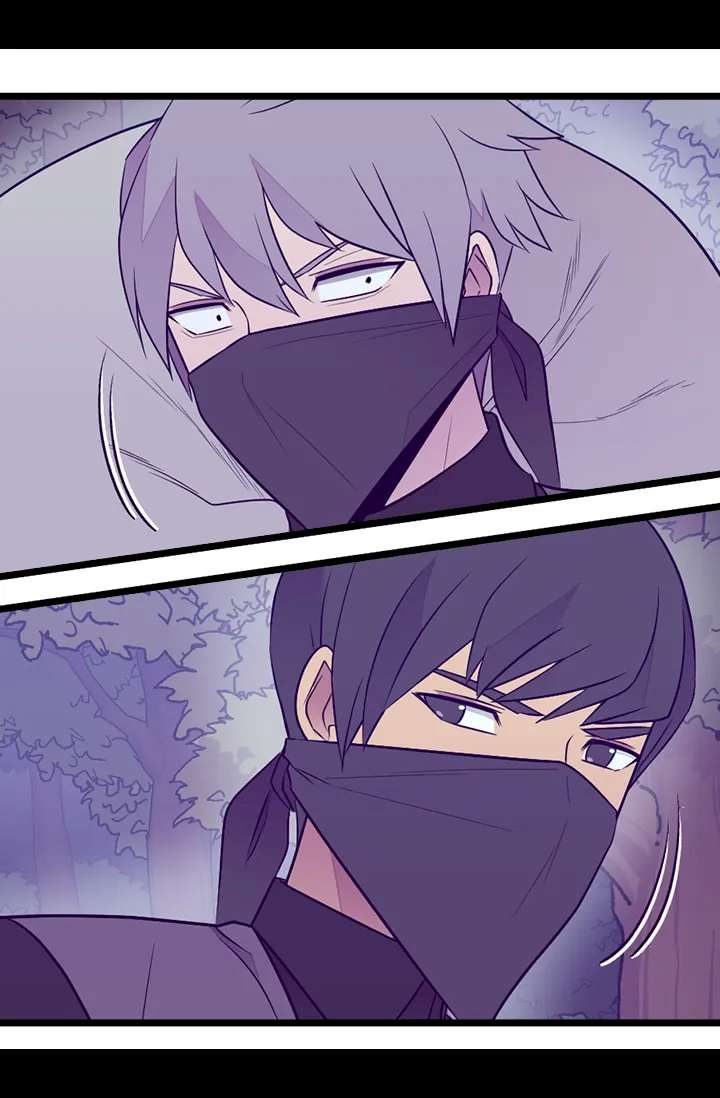 They Say I Was Born A King’s Daughter - Chapter 168 Page 65
