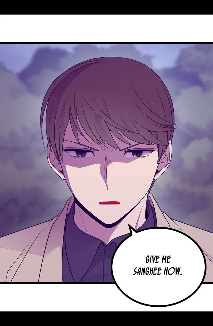 They Say I Was Born A King’s Daughter - Chapter 168 Page 67