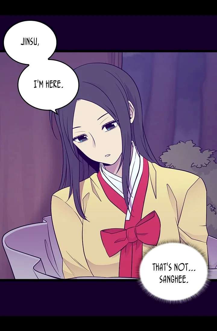 They Say I Was Born A King’s Daughter - Chapter 169 Page 40