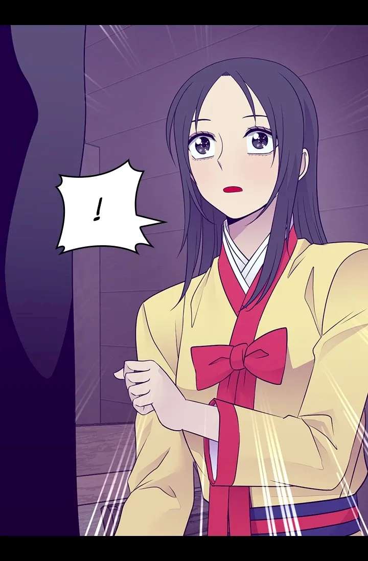 They Say I Was Born A King’s Daughter - Chapter 169 Page 70