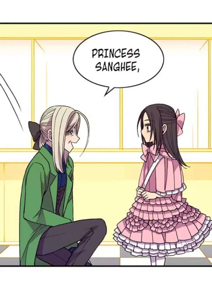 They Say I Was Born A King’s Daughter - Chapter 17 Page 29
