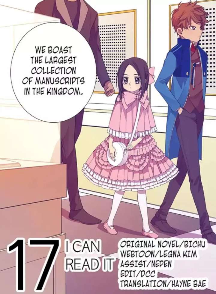 They Say I Was Born A King’s Daughter - Chapter 17 Page 4