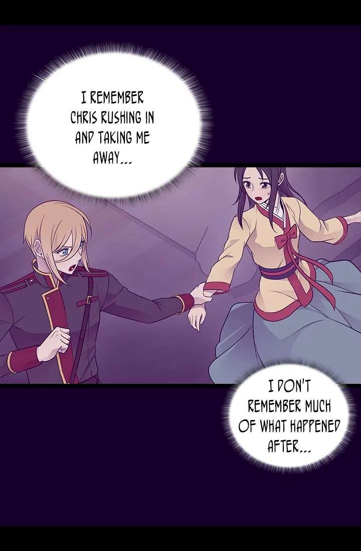 They Say I Was Born A King’s Daughter - Chapter 170 Page 11