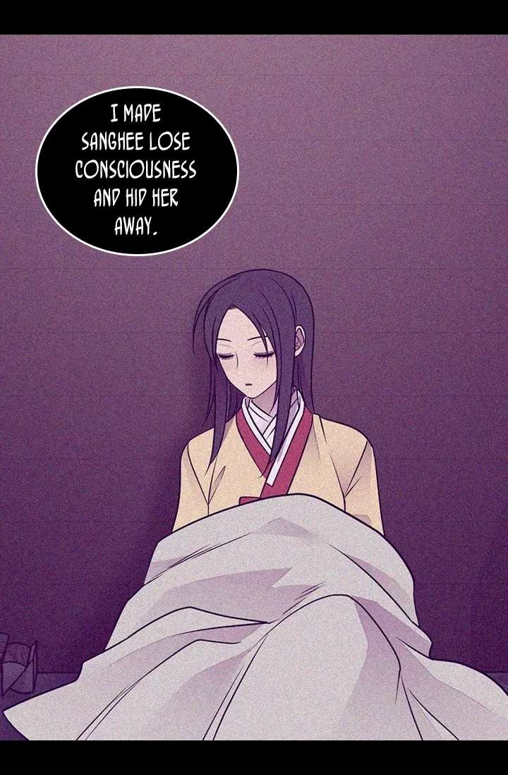 They Say I Was Born A King’s Daughter - Chapter 170 Page 27