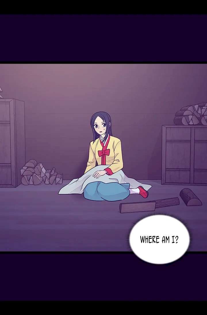 They Say I Was Born A King’s Daughter - Chapter 170 Page 4