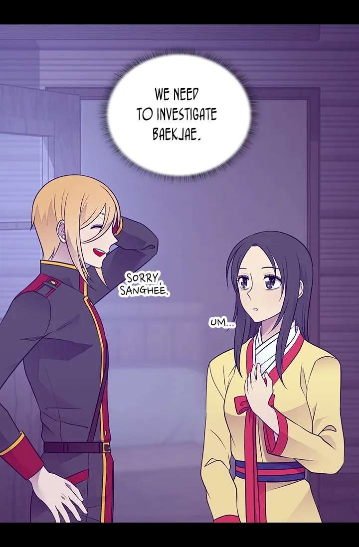 They Say I Was Born A King’s Daughter - Chapter 170 Page 40
