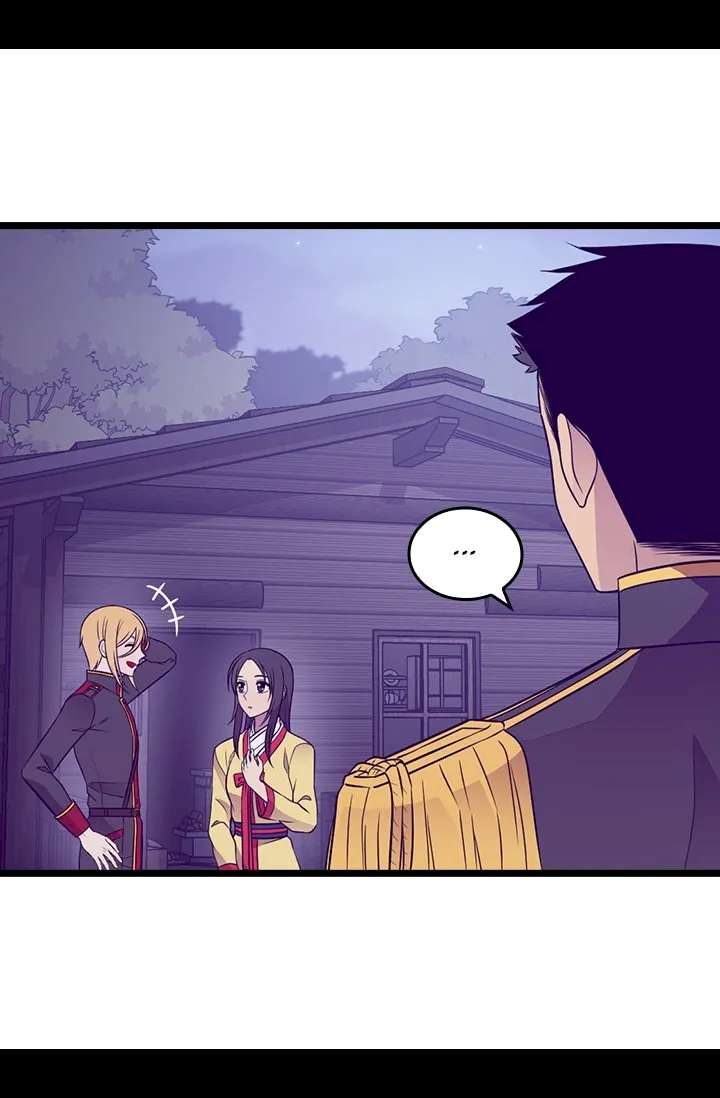 They Say I Was Born A King’s Daughter - Chapter 170 Page 41