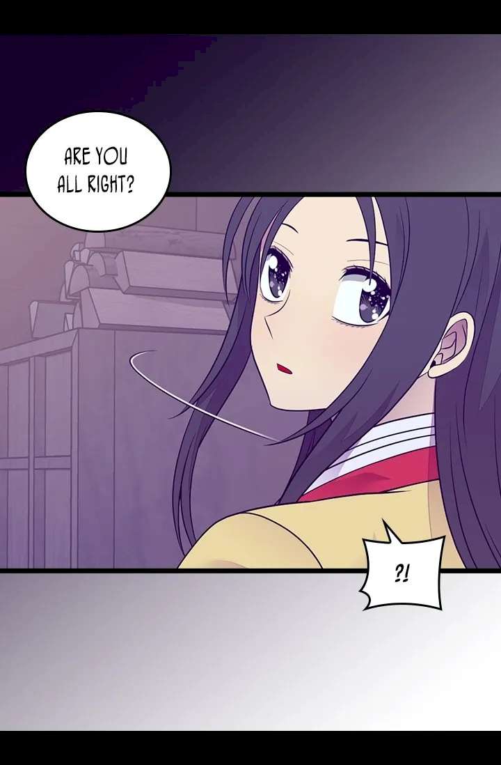They Say I Was Born A King’s Daughter - Chapter 170 Page 5