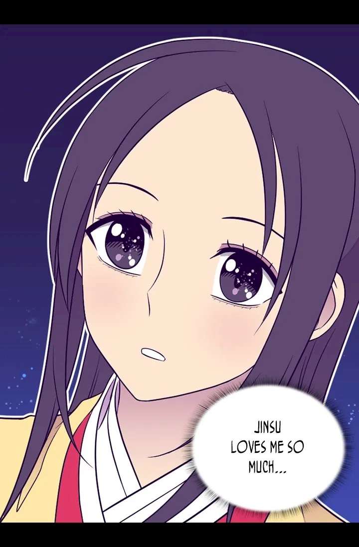 They Say I Was Born A King’s Daughter - Chapter 170 Page 70