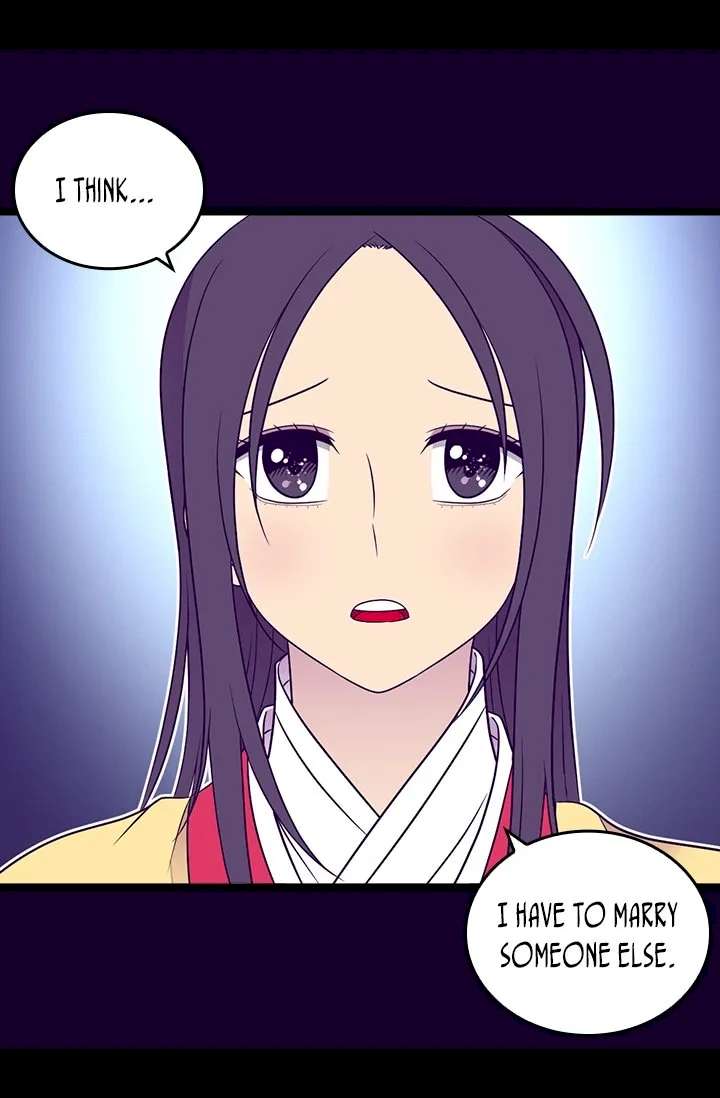 They Say I Was Born A King’s Daughter - Chapter 170 Page 73