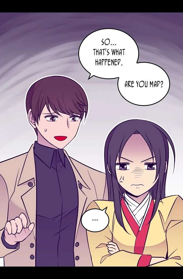 They Say I Was Born A King’s Daughter - Chapter 170 Page 79