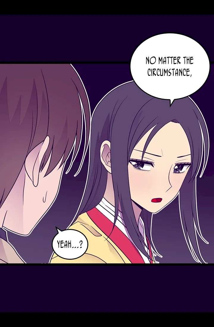 They Say I Was Born A King’s Daughter - Chapter 170 Page 82