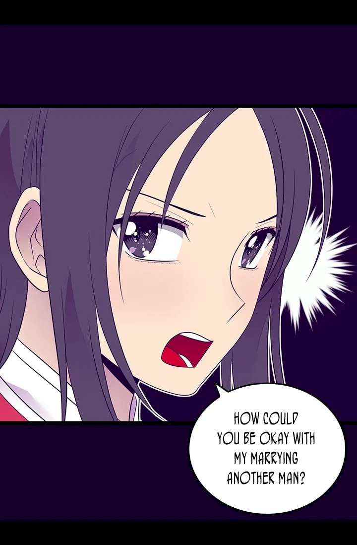They Say I Was Born A King’s Daughter - Chapter 170 Page 83