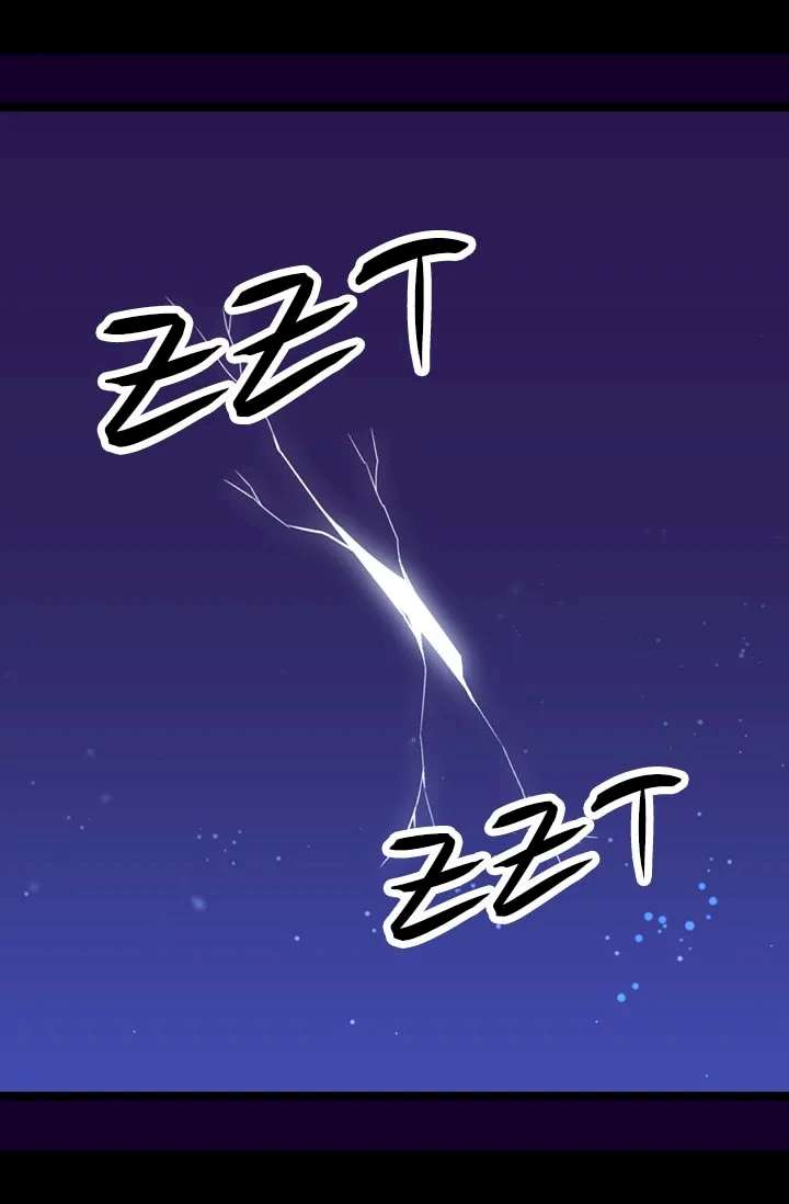 They Say I Was Born A King’s Daughter - Chapter 171 Page 38