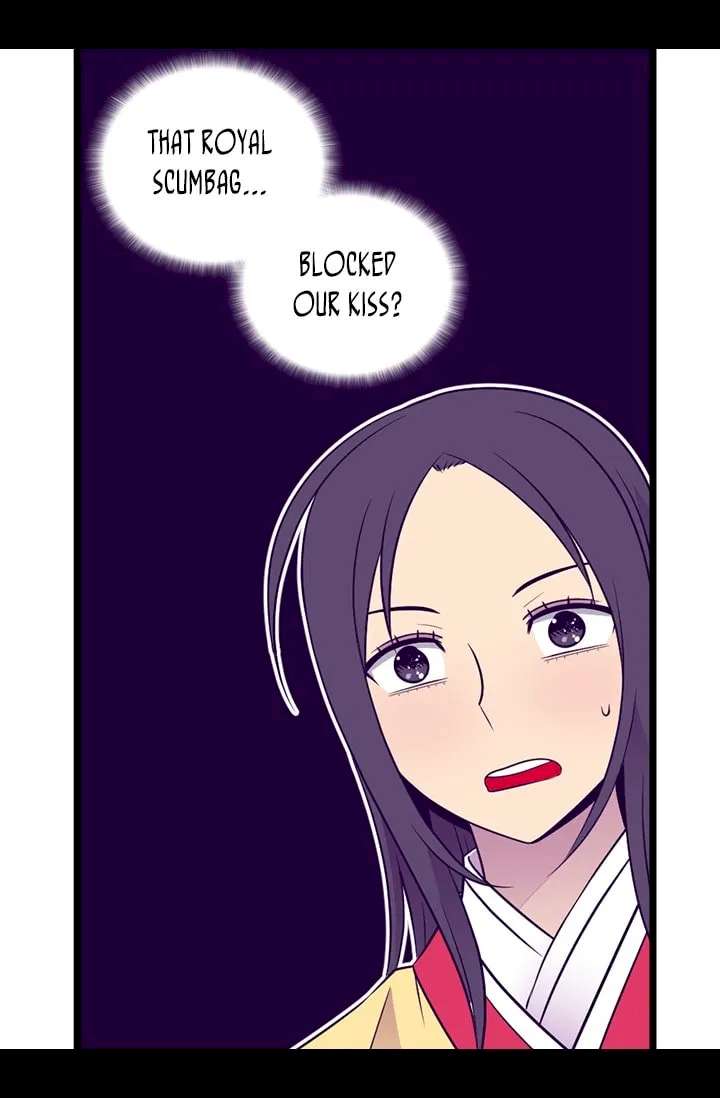 They Say I Was Born A King’s Daughter - Chapter 171 Page 43