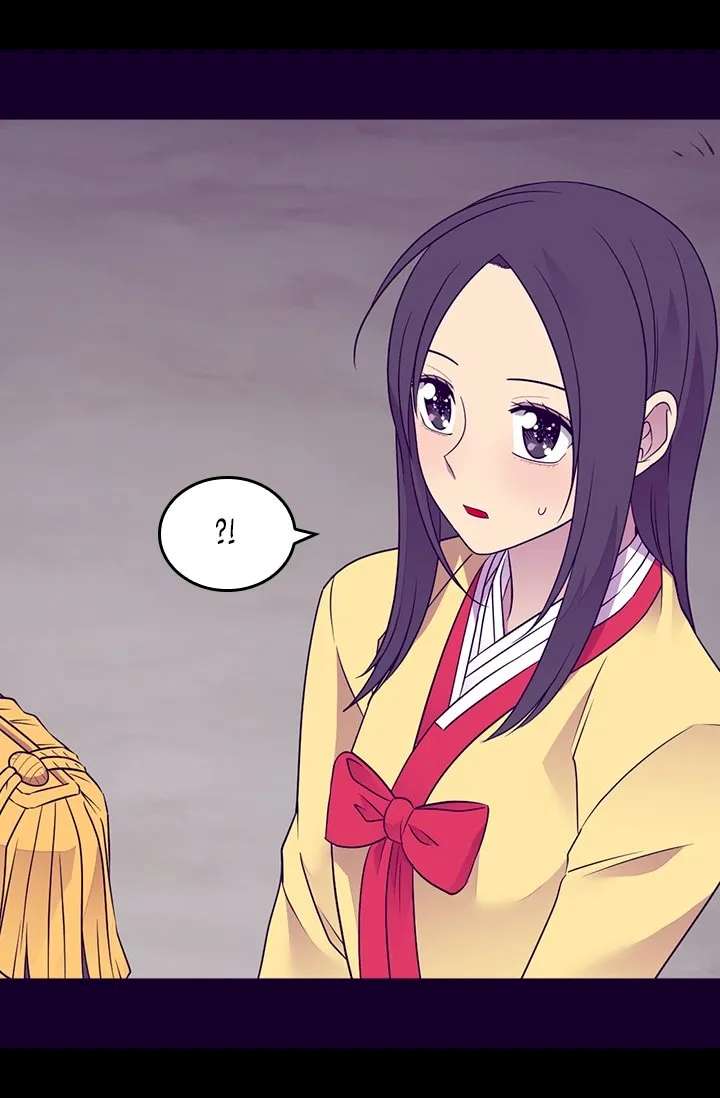 They Say I Was Born A King’s Daughter - Chapter 172 Page 68