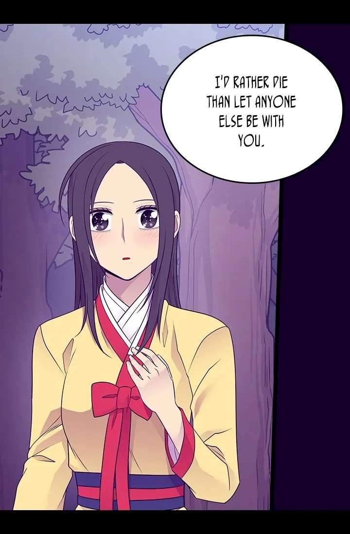 They Say I Was Born A King’s Daughter - Chapter 173 Page 20