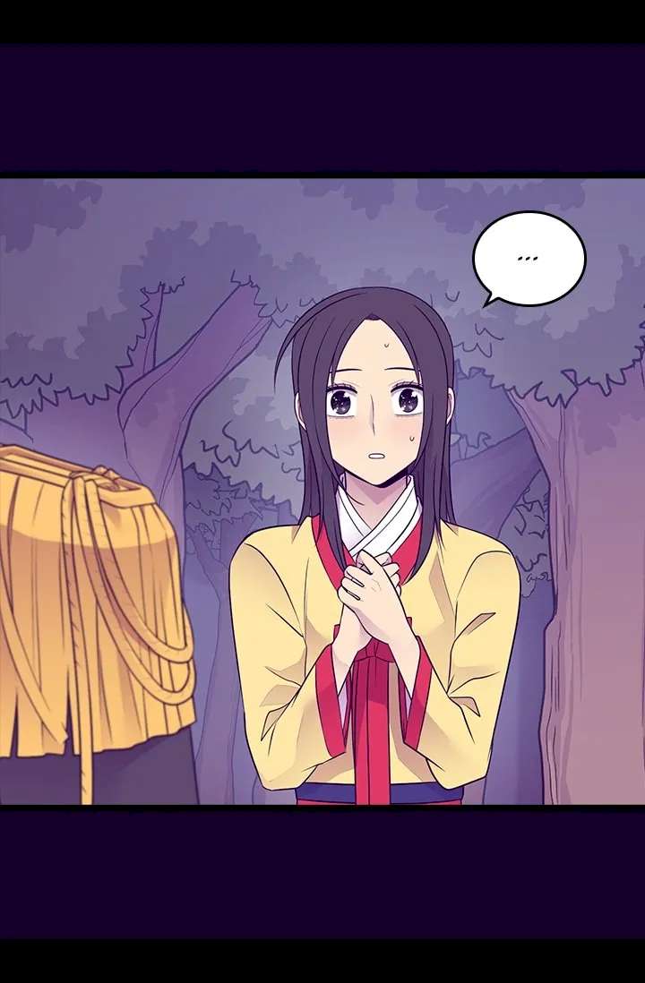 They Say I Was Born A King’s Daughter - Chapter 173 Page 3