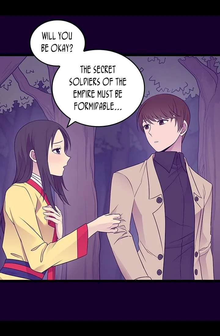They Say I Was Born A King’s Daughter - Chapter 173 Page 7