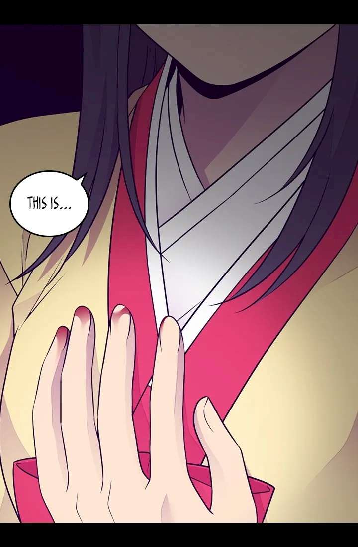 They Say I Was Born A King’s Daughter - Chapter 174 Page 15