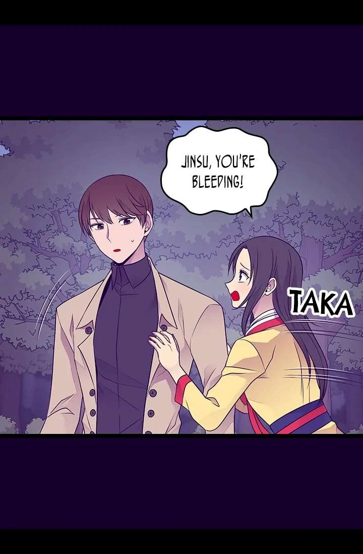 They Say I Was Born A King’s Daughter - Chapter 174 Page 16