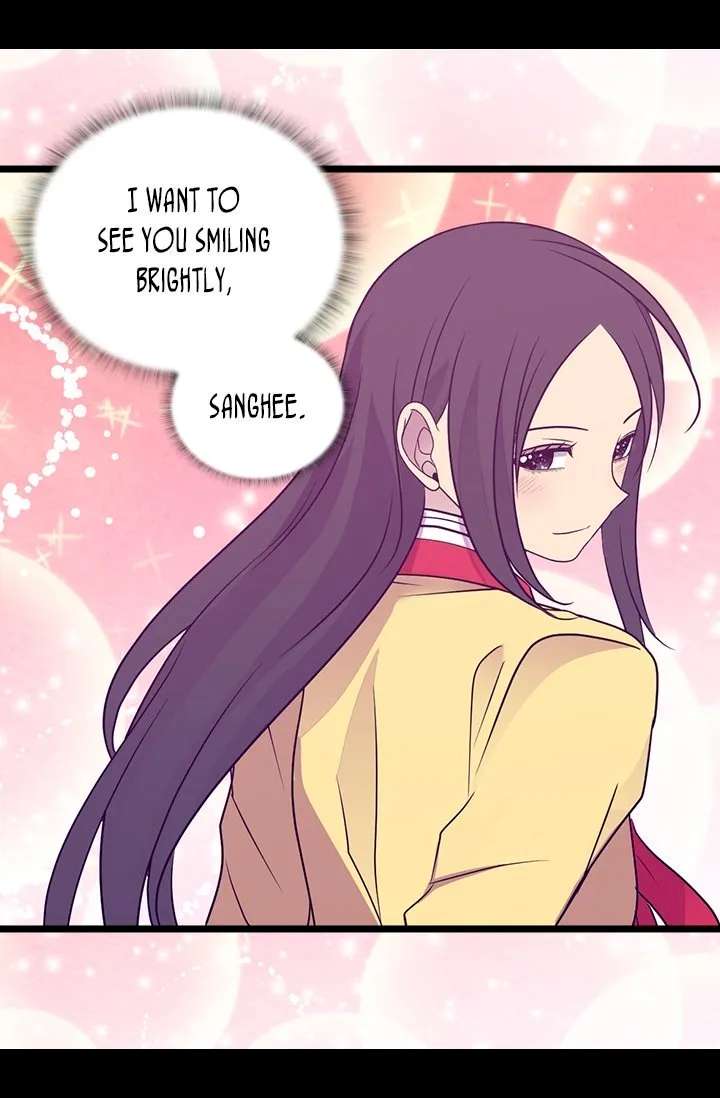 They Say I Was Born A King’s Daughter - Chapter 174 Page 64