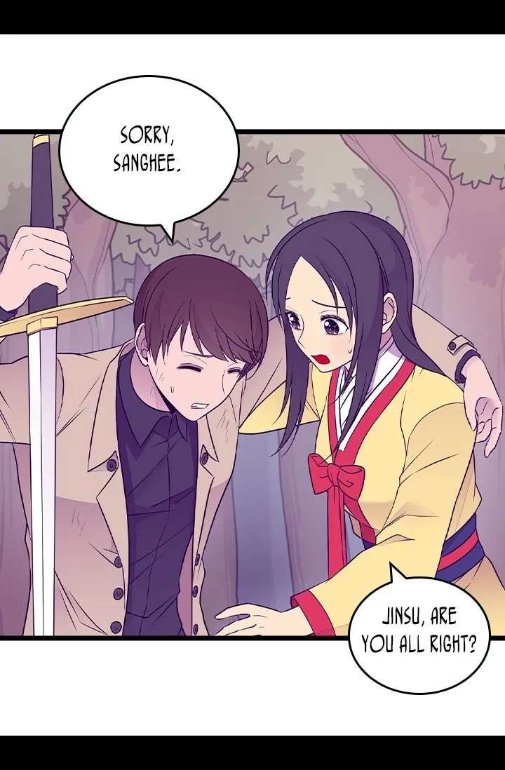 They Say I Was Born A King’s Daughter - Chapter 175 Page 34