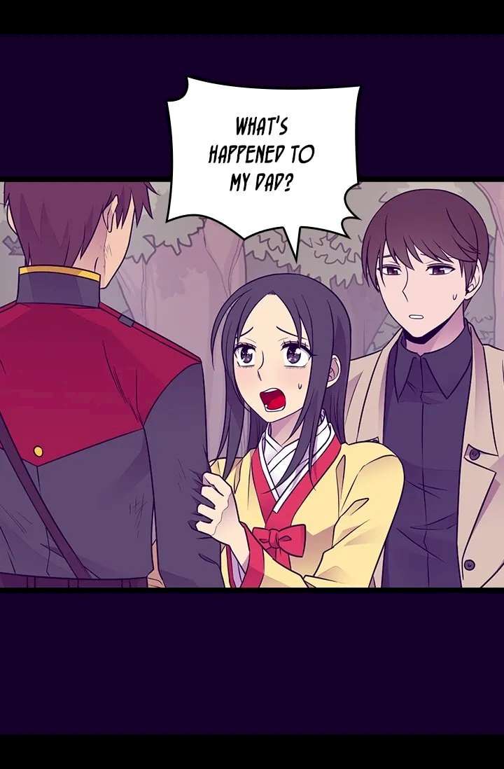 They Say I Was Born A King’s Daughter - Chapter 175 Page 43