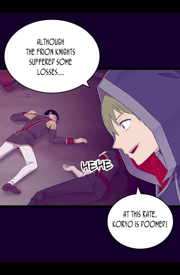 They Say I Was Born A King’s Daughter - Chapter 175 Page 6