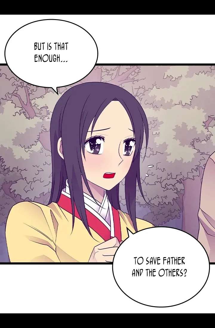They Say I Was Born A King’s Daughter - Chapter 176 Page 28