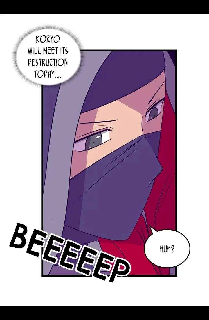 They Say I Was Born A King’s Daughter - Chapter 176 Page 42
