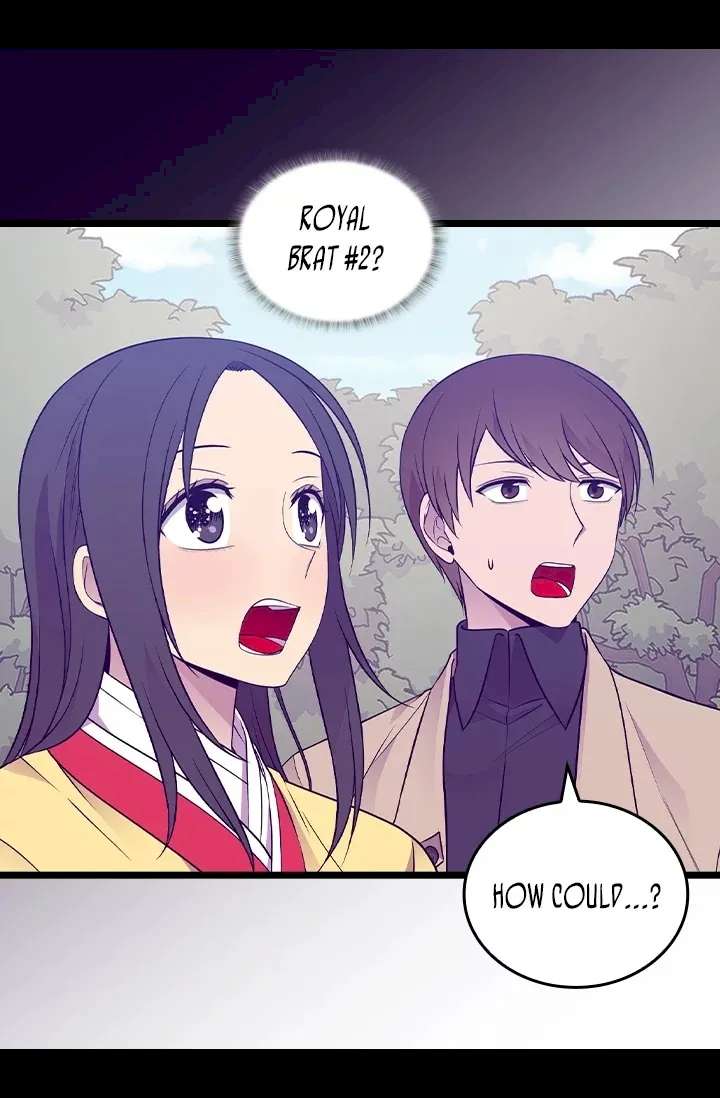 They Say I Was Born A King’s Daughter - Chapter 176 Page 5