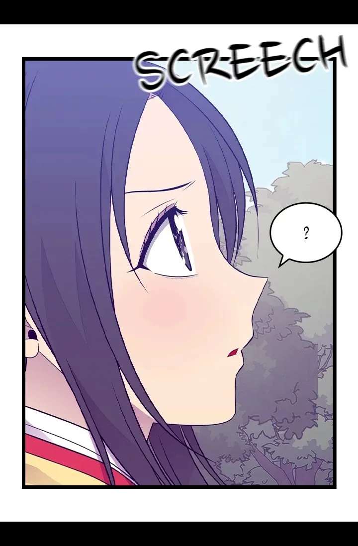 They Say I Was Born A King’s Daughter - Chapter 176 Page 6