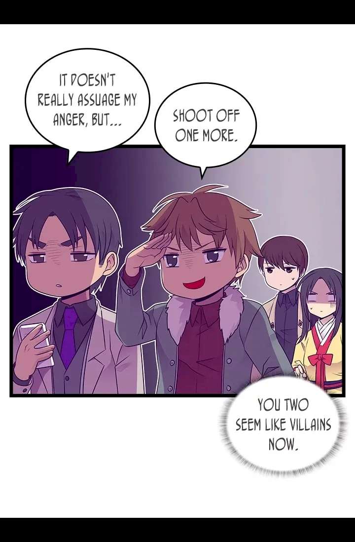 They Say I Was Born A King’s Daughter - Chapter 176 Page 69