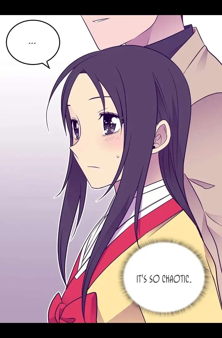They Say I Was Born A King’s Daughter - Chapter 176 Page 70