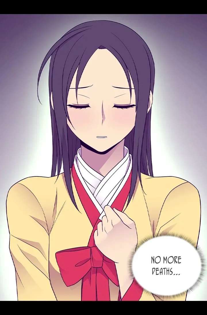 They Say I Was Born A King’s Daughter - Chapter 176 Page 73