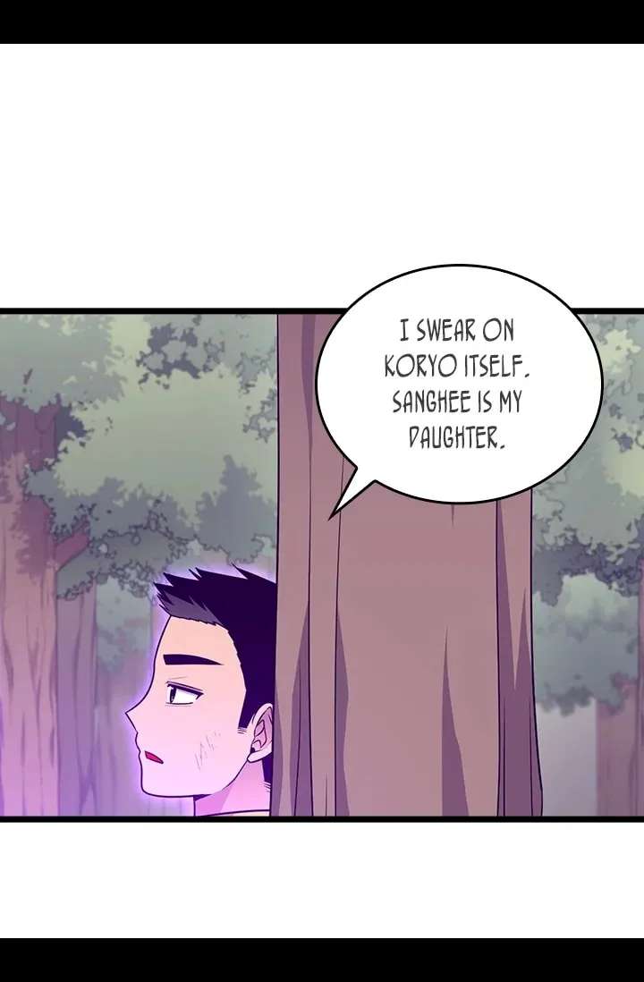 They Say I Was Born A King’s Daughter - Chapter 177 Page 21