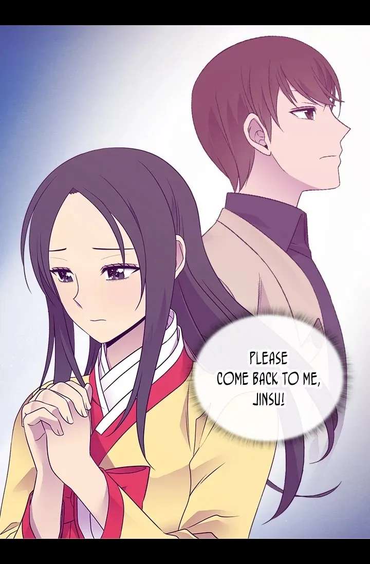 They Say I Was Born A King’s Daughter - Chapter 177 Page 75