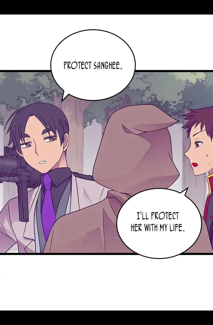 They Say I Was Born A King’s Daughter - Chapter 178 Page 12