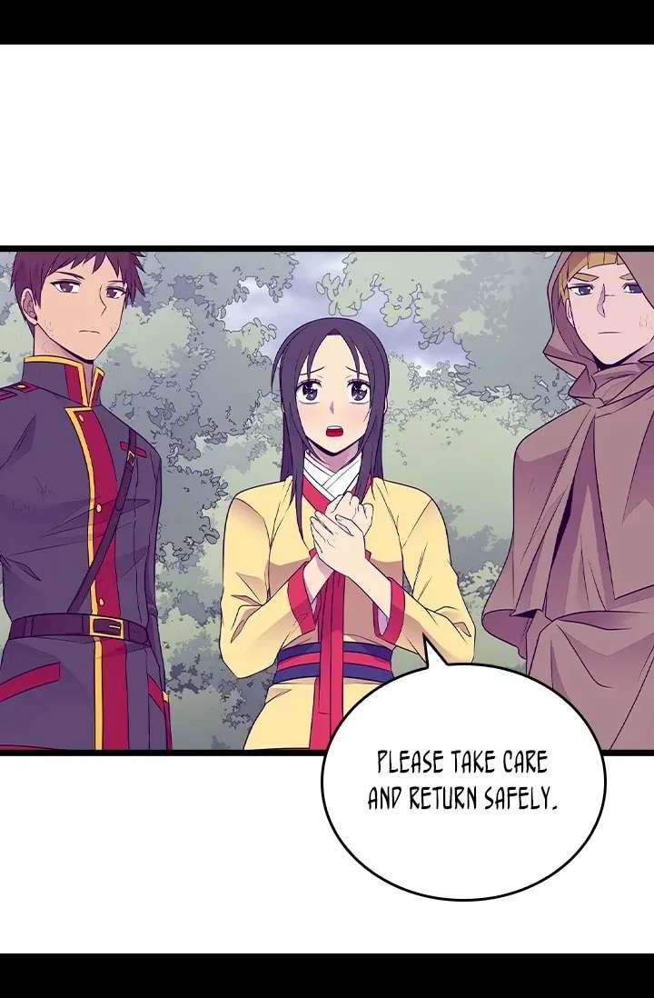 They Say I Was Born A King’s Daughter - Chapter 178 Page 14