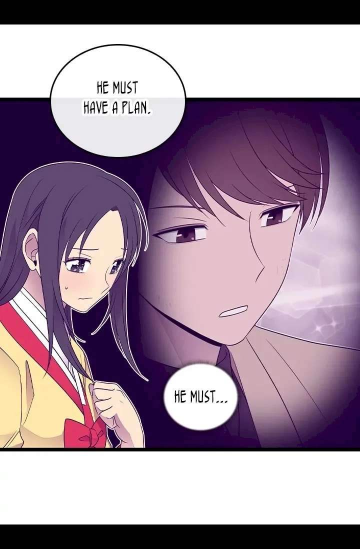 They Say I Was Born A King’s Daughter - Chapter 178 Page 7