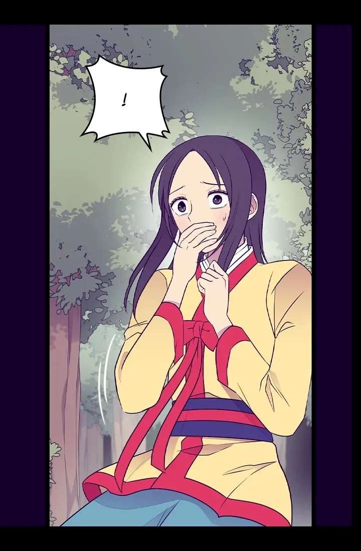 They Say I Was Born A King’s Daughter - Chapter 179 Page 23