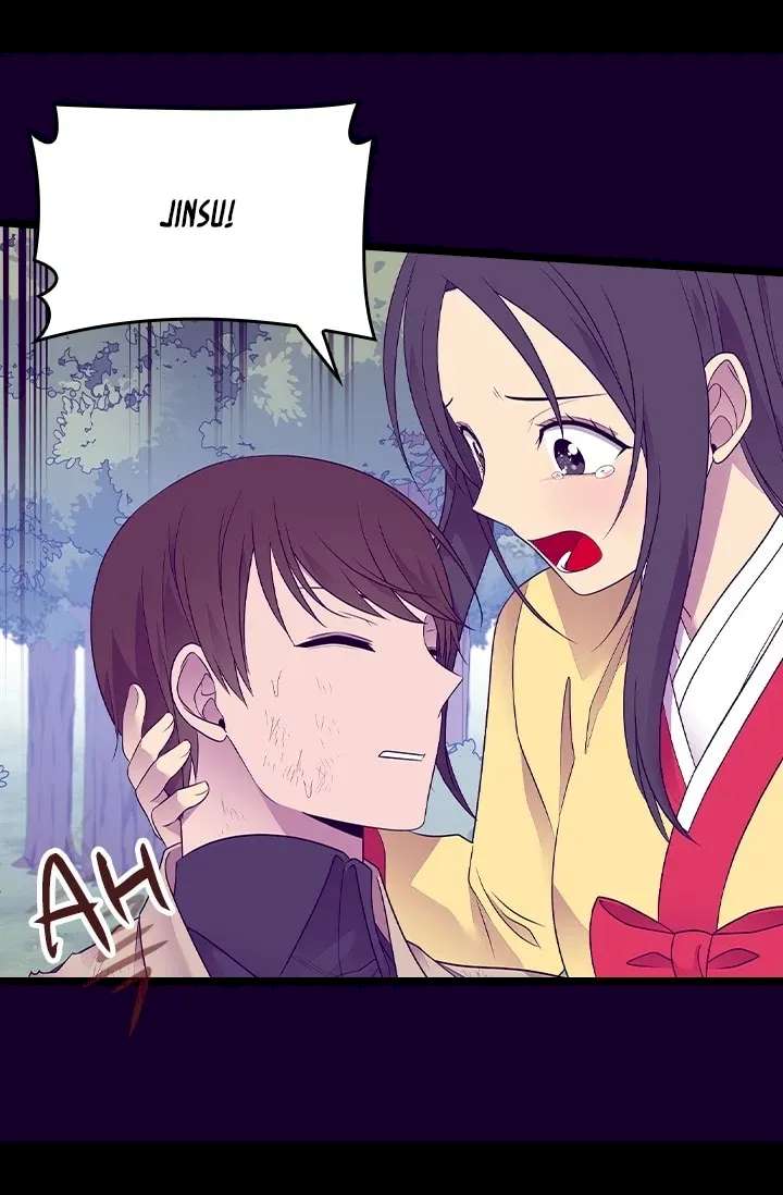 They Say I Was Born A King’s Daughter - Chapter 179 Page 44
