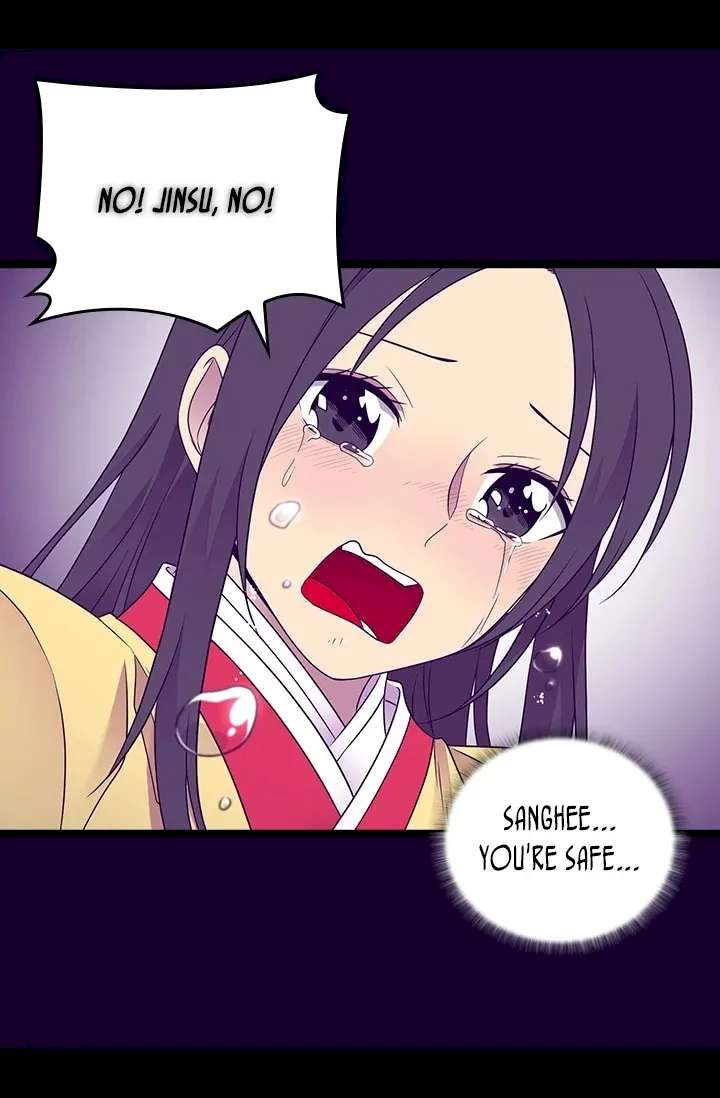 They Say I Was Born A King’s Daughter - Chapter 179 Page 46