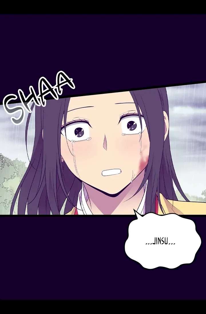 They Say I Was Born A King’s Daughter - Chapter 179 Page 56