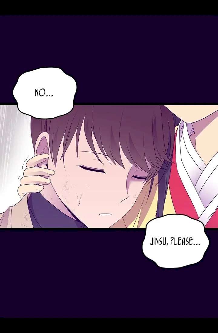 They Say I Was Born A King’s Daughter - Chapter 179 Page 57